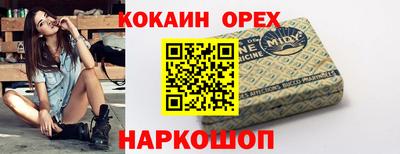 герыч Бузулук