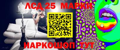 спиды Бугуруслан