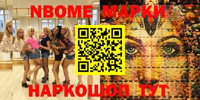 спиды Бугуруслан