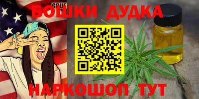 герыч Бузулук
