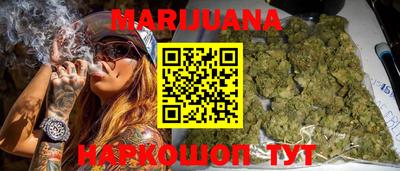 герыч Бузулук