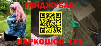 спиды Бугуруслан
