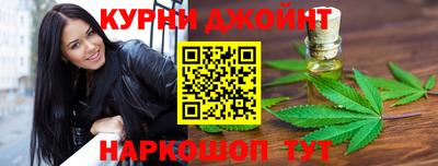 спиды Бугуруслан
