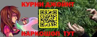 спиды Бугуруслан