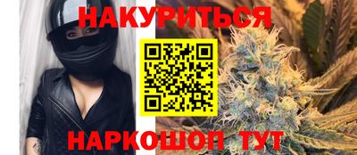 герыч Бузулук