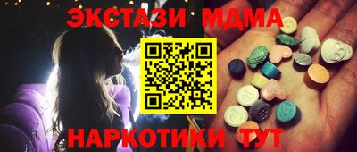 герыч Бузулук