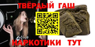 герыч Бузулук
