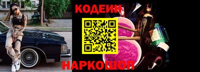 спиды Бугуруслан