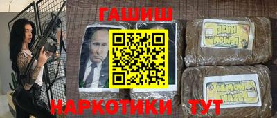 спиды Бугуруслан