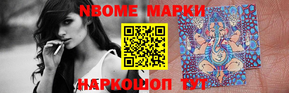 Печора  ЛСД экстази ecstasy  Лсд 25 экстази кислота  LSD-25 экстази  Вход с VPN 